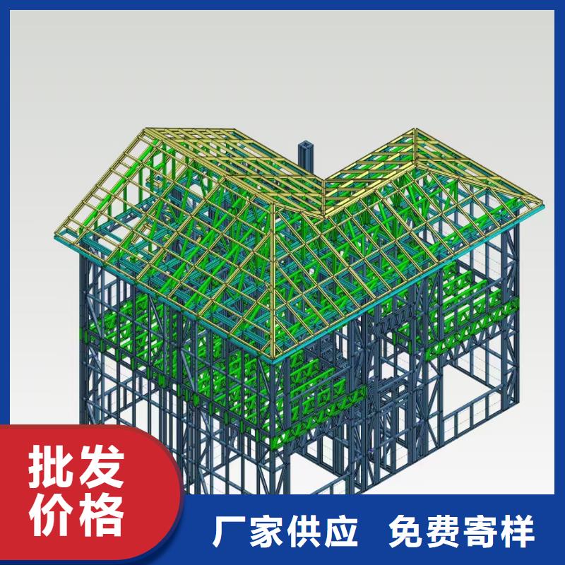 【5】轻钢房屋实力厂商