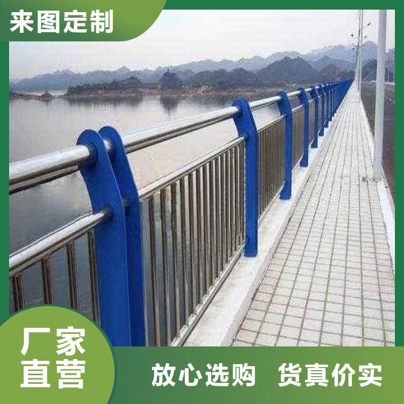 护栏天桥防撞护栏实力优品