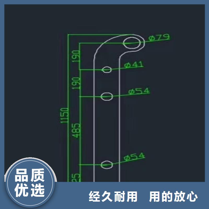 【护栏】不锈钢复合管栏杆用心做好每一件产品