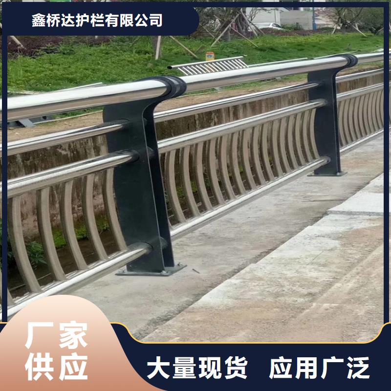 护栏【镀锌波形护栏】N年专注