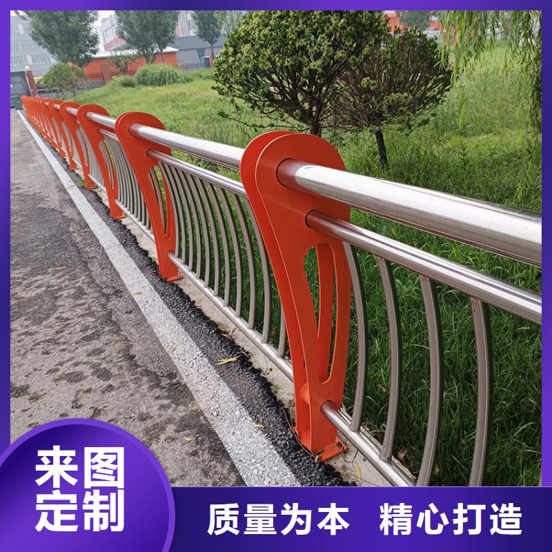 护栏道路隔离栏厂家货源