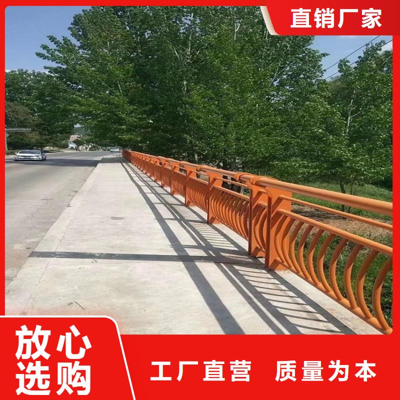 【护栏市政道路防护栏物流配货上门】