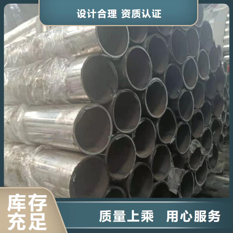 护栏_天桥防撞护栏好品质售后无忧