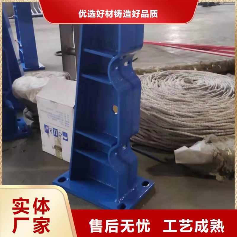 护栏道路隔离栏厂家货源