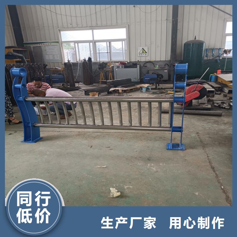 护栏-【交通护栏】按需定做
