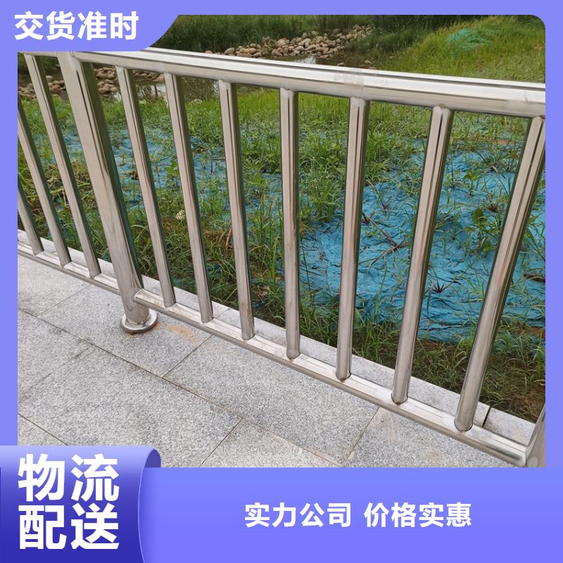 护栏_【市政道路防护栏】用途广泛