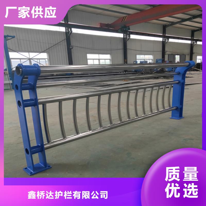 【护栏-防撞护栏货源足质量好】