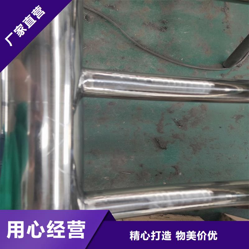 护栏-【交通护栏】按需定做