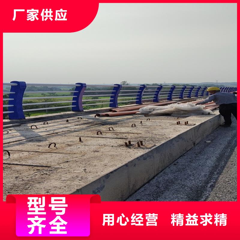 护栏【道路护栏】优质工艺
