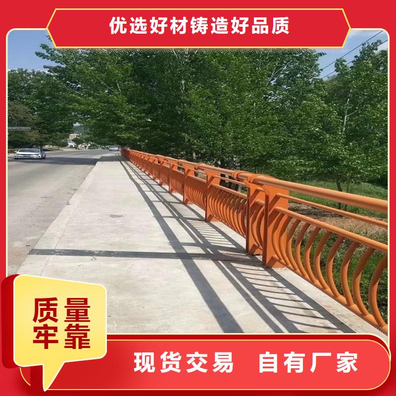 【护栏桥梁护栏栏杆极速发货】