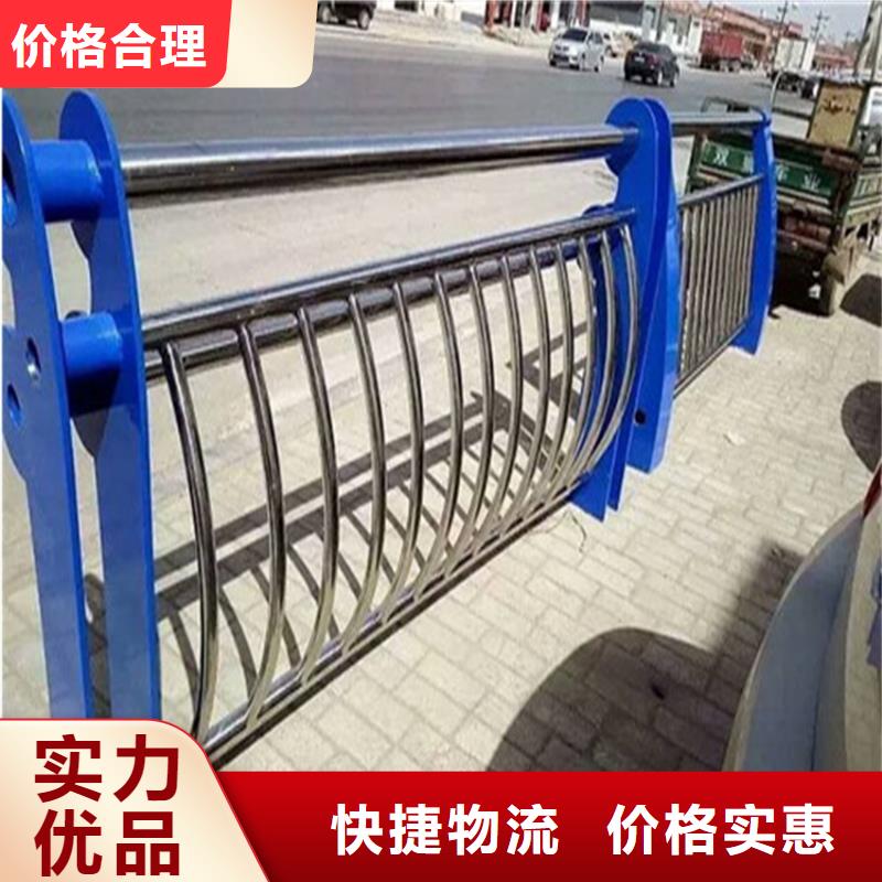 护栏_【市政道路防护栏】用途广泛