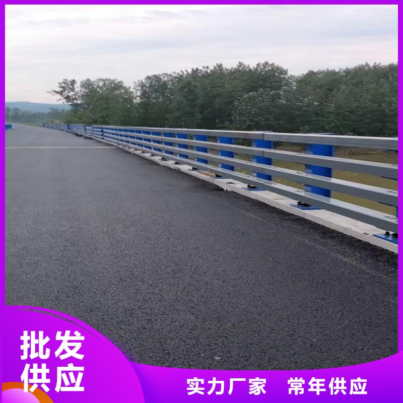 河道景观安全护栏全国走货