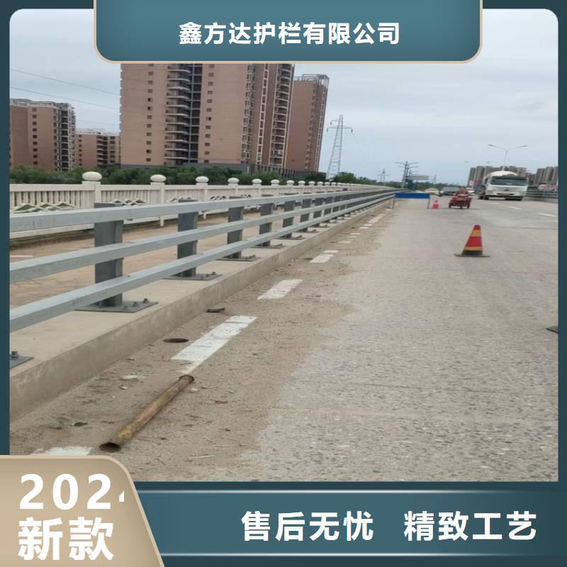 河道栏杆护栏厂家电话