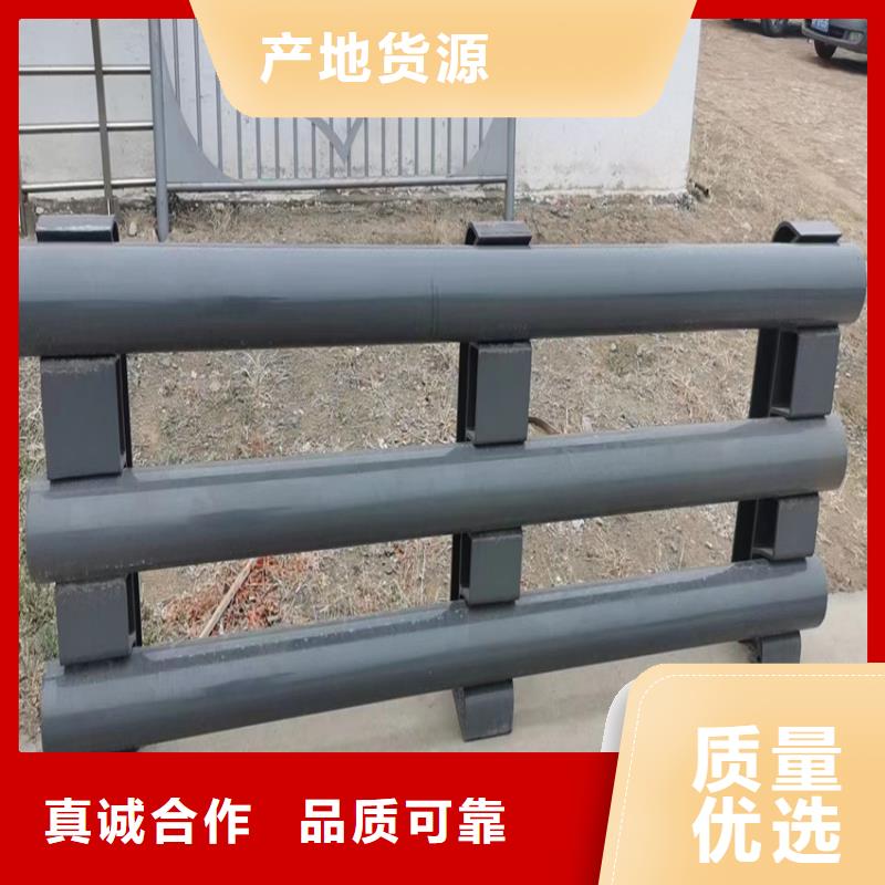 不锈钢河道护栏厂家高性价比