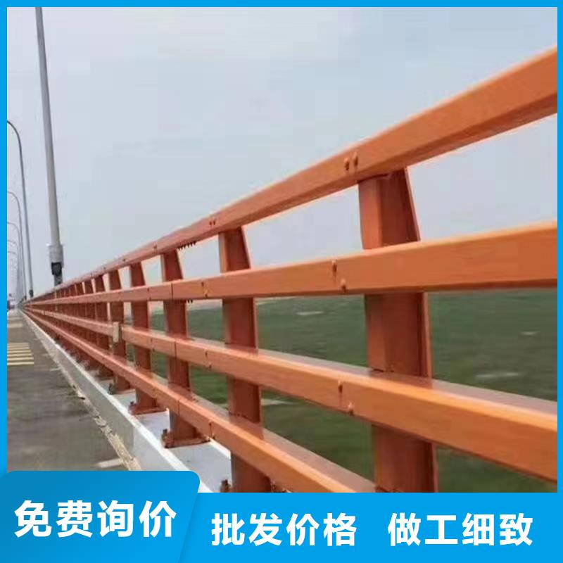 河道桥梁护栏厂家电话