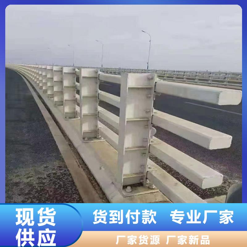 河道桥护栏销售公司电话