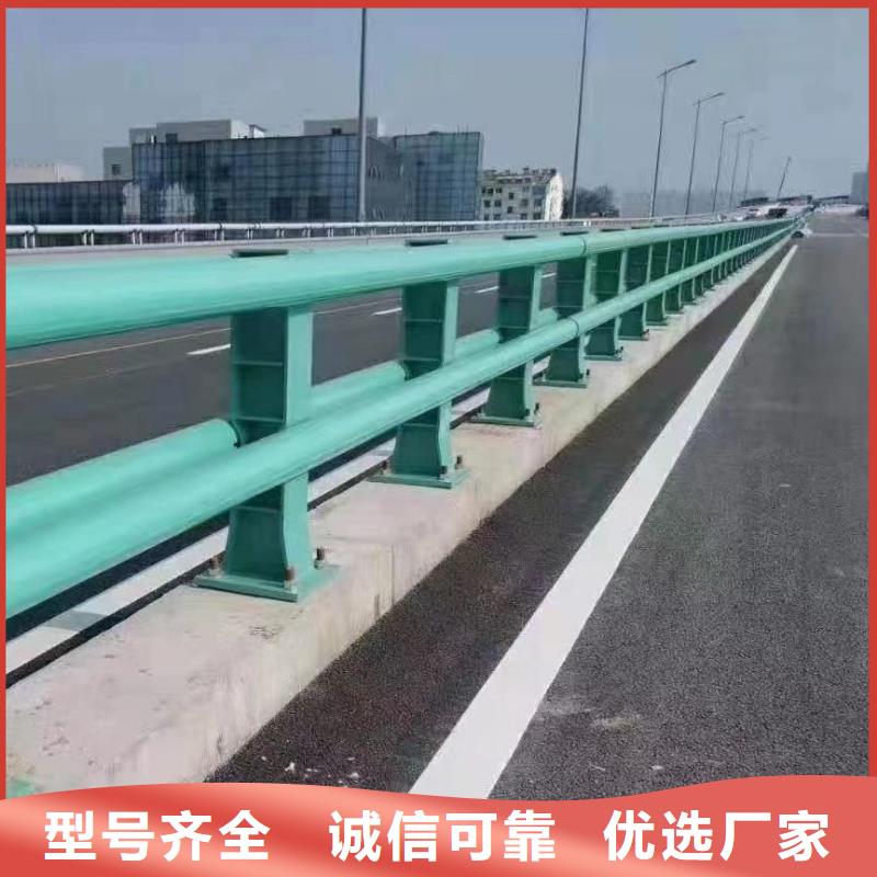 公路河道护栏每米单价