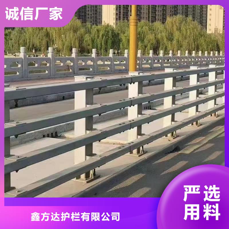 桥梁河道防撞护栏厂家电话