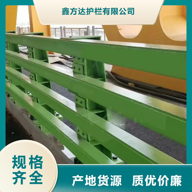政护栏货源足