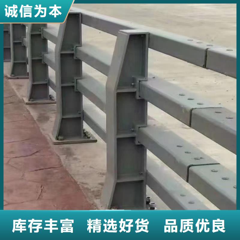 河道桥梁护栏厂家电话