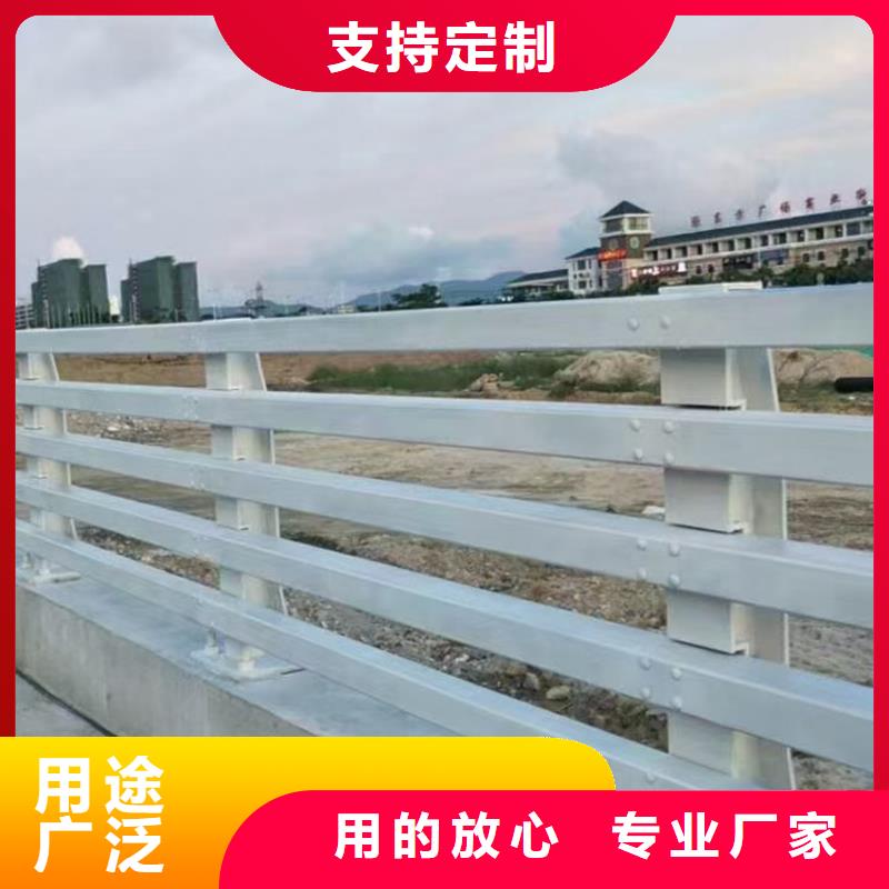 河道两边护栏厂家电话