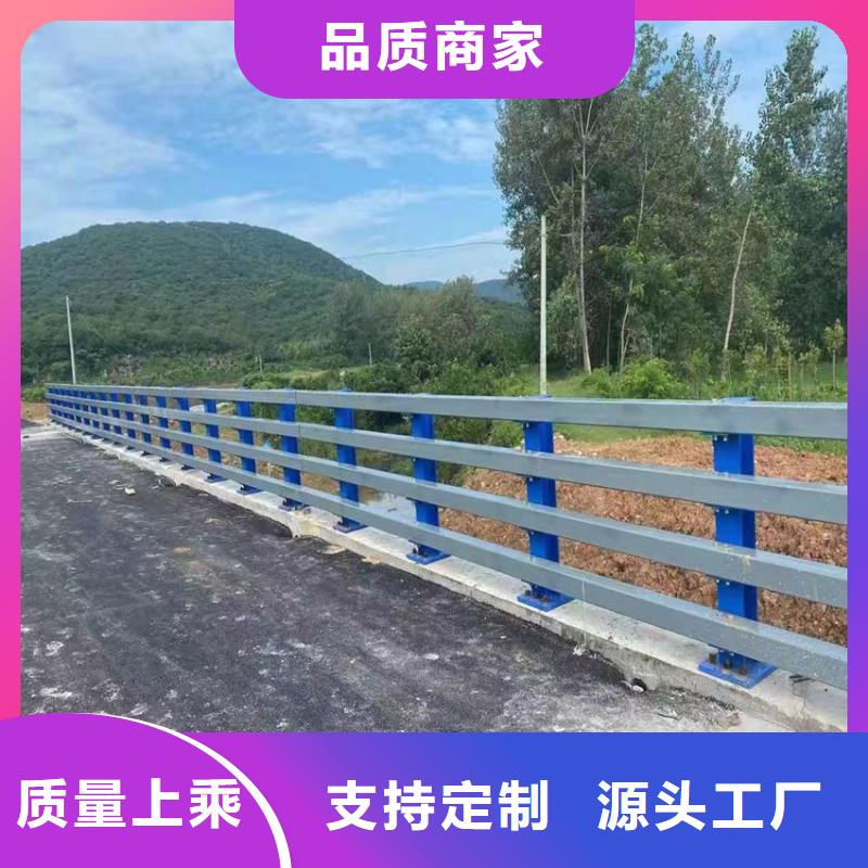 河道绳索护栏销售公司电话