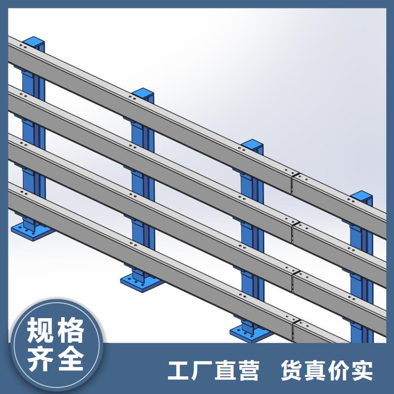 正规河道护栏每米单价