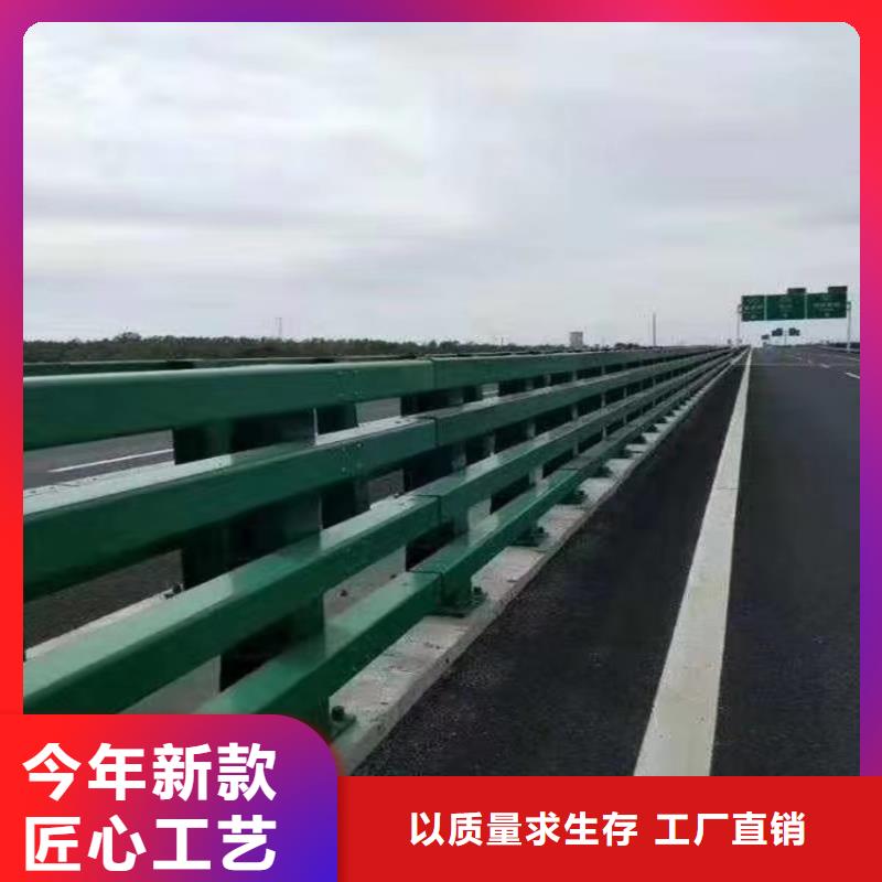 桥梁河道防撞护栏厂家电话