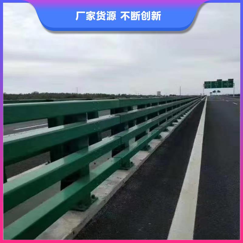 河道桥梁护栏厂家电话