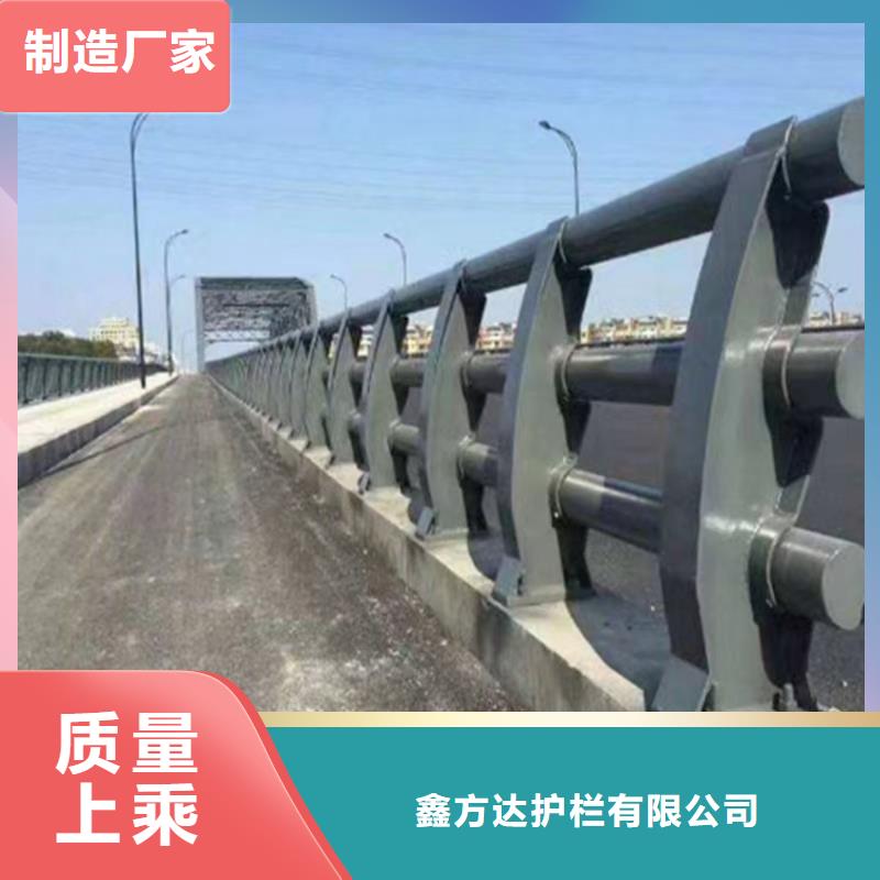 防撞护栏河道护栏灯光护栏多少钱一米