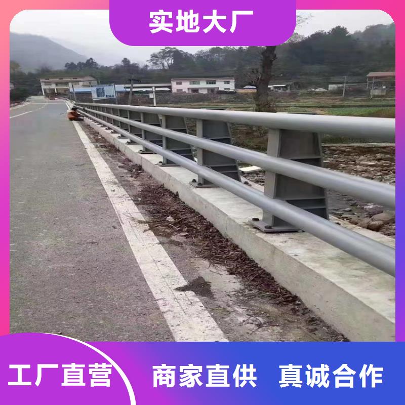 防撞护栏河道护栏灯光护栏规格齐全