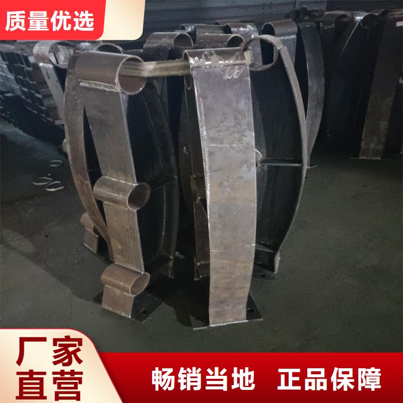 现货供应市政护栏厂家_品牌厂家