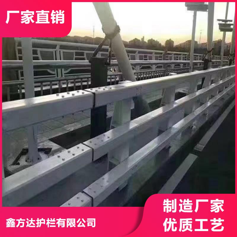 桥梁河道防撞护栏订制电话