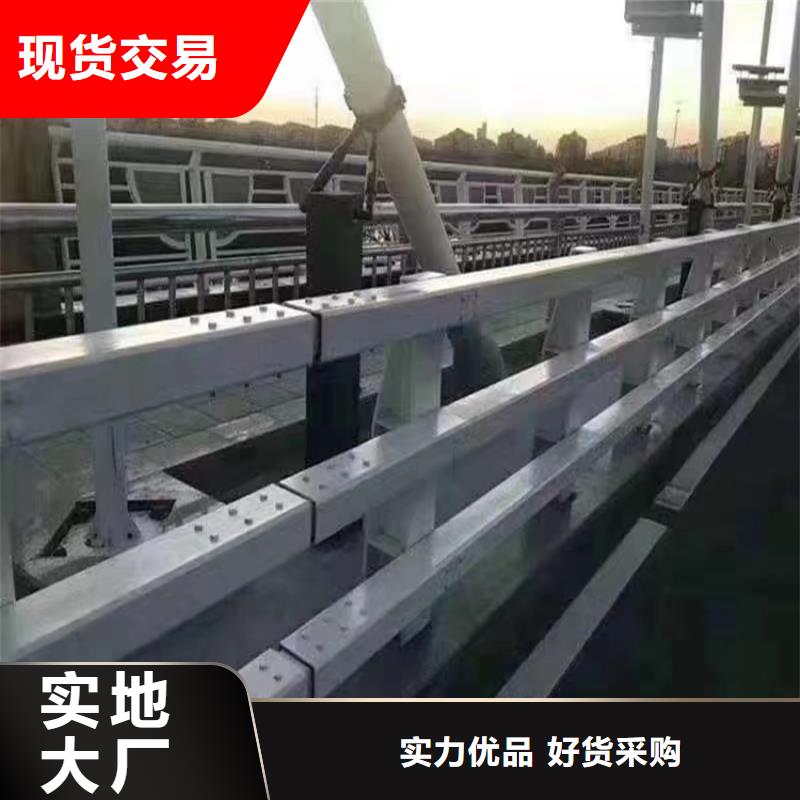 河道防撞护栏性价比高