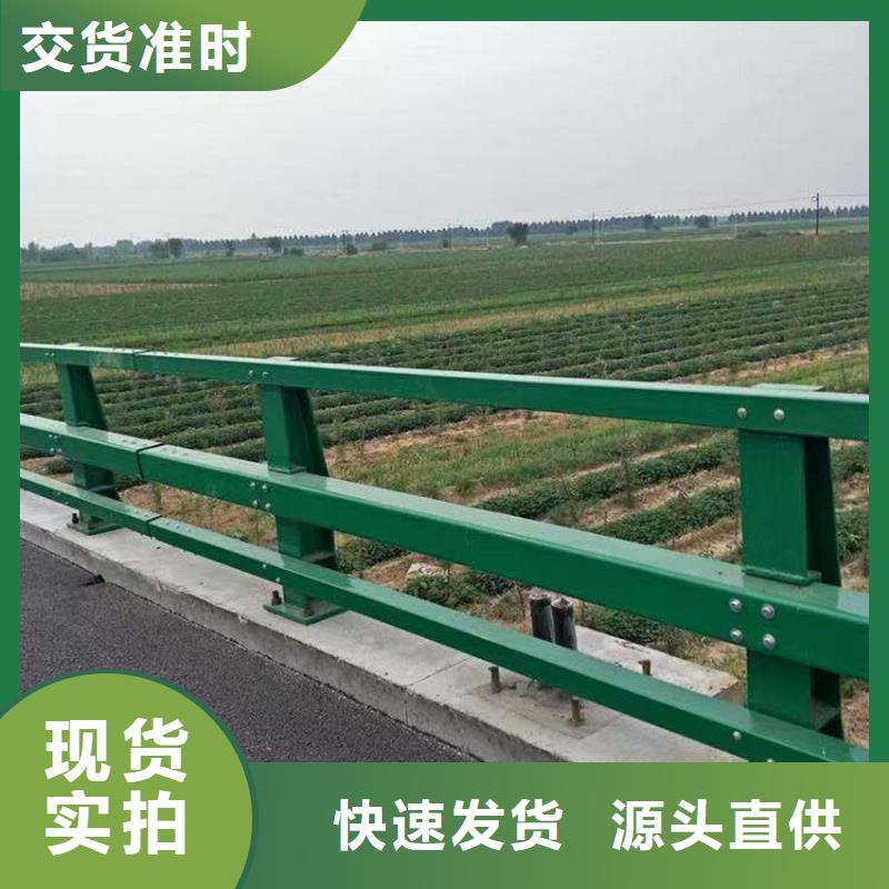 文昌市河道桥梁护栏型号齐全