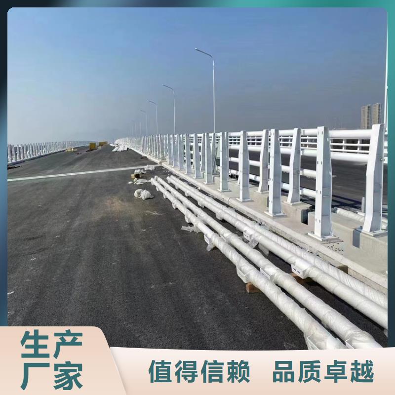 道路河道护栏订制电话