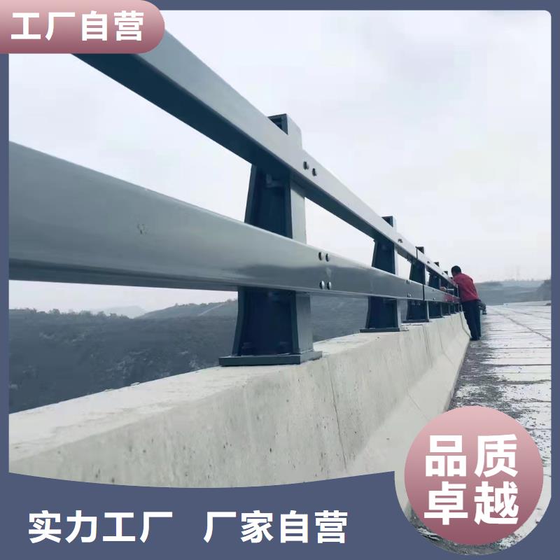 景观河道安全护栏电话