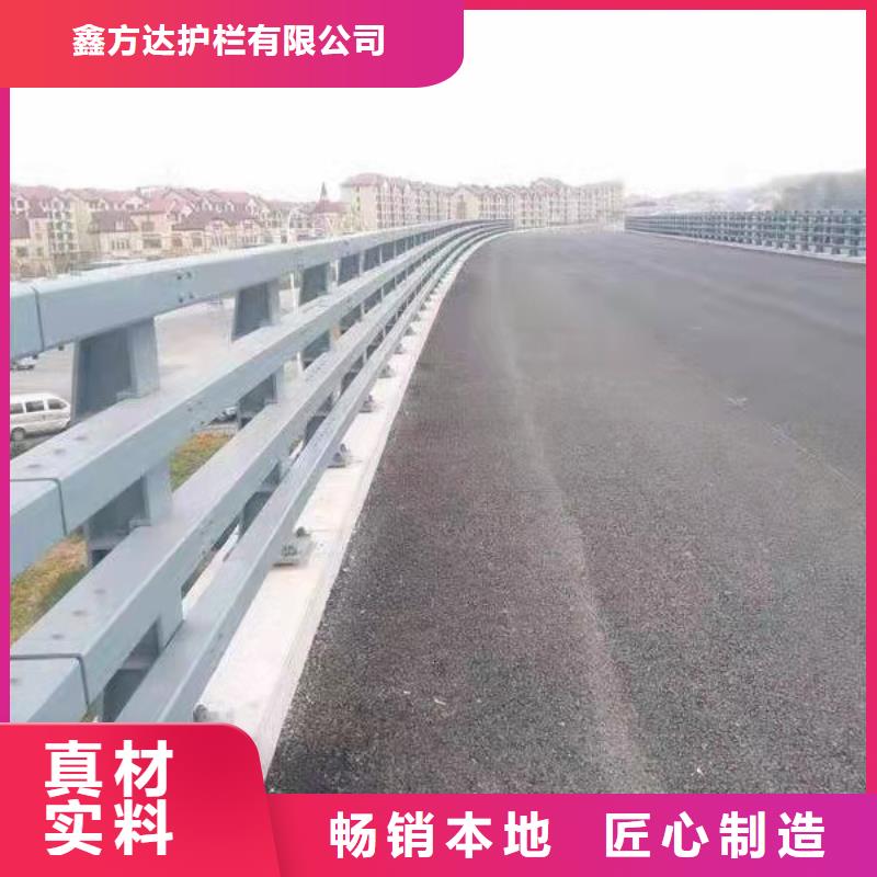 內称镀锌不锈钢复合管椭圆不锈钢复合管按需加工定制