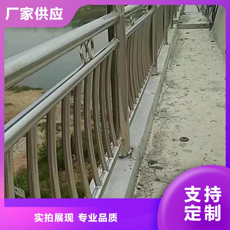 河道防撞钢护栏电话