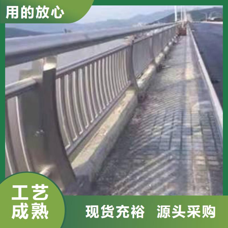 公路河道护栏公司电话