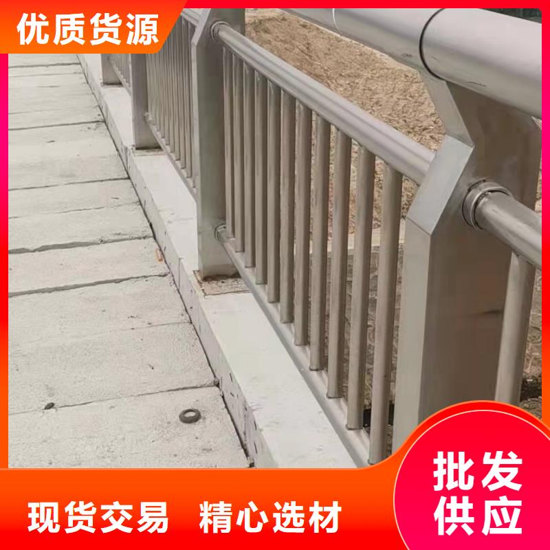 河道防撞护栏电话