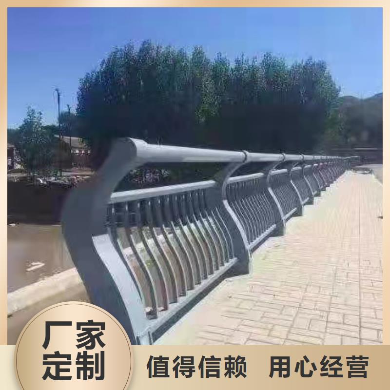 河道桥护栏厂家电话