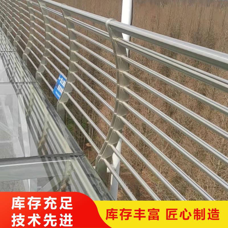 河道绳索护栏销售公司电话