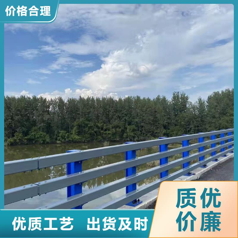 不锈钢河道护栏定制加工