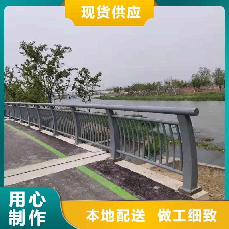 灯光河道护栏电话