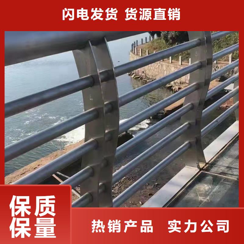 正规河道护栏电话