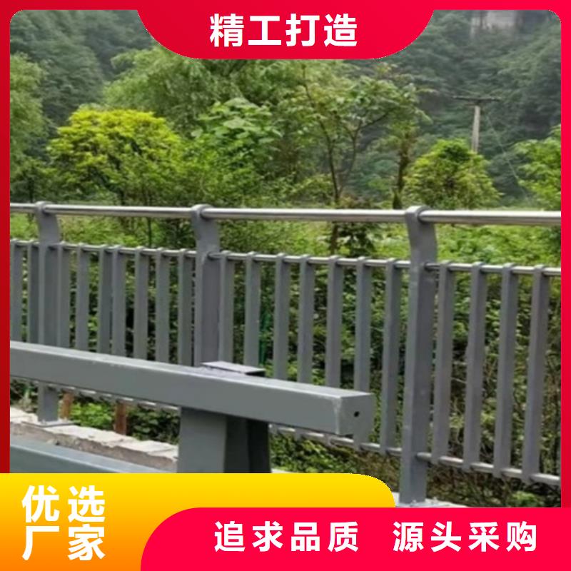 道路护栏-诚信经营