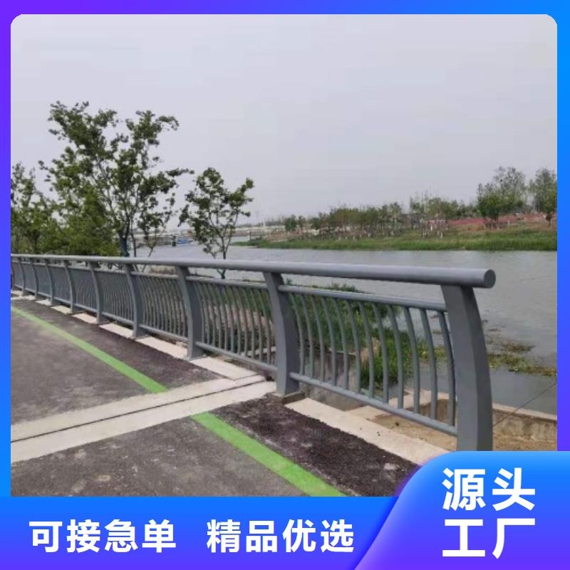 道路护栏-诚信经营