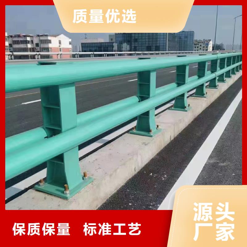铝合金护栏可靠满意