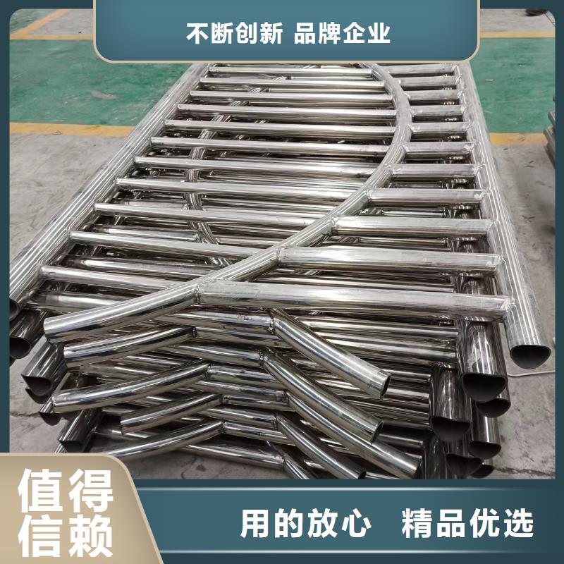 河道护栏厂家直销大量现货